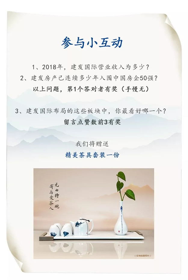 新澳门全年免费原料网